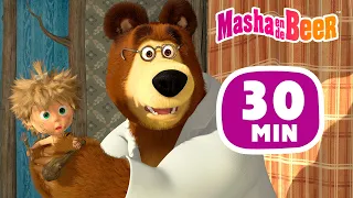Masha en de Beer 👱‍♀️🐻 30 min ⏰ Oerbeer 🏔️🦴 Aflevering collectie