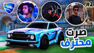 ونززززز    روكت روكت ليق       اكسبلور صمت     دندنها