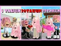 Download Lagu DARI BAYI HINGGA DEWASA feat @BANGJBLOX  | ROBLOX INDONESIA
