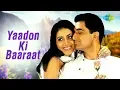 Download Lagu Yaadon Ki Baaraat With Lyrics | Dil Vil Pyar Vyar | Kumar Sanu | Majrooh Sultanpuri | R. Mahadhavan