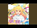 Download Lagu Sunny