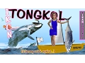 Download Lagu ERIN BCX - NASI UDUK IKAN TONGKOL (Official Lyrics Video)