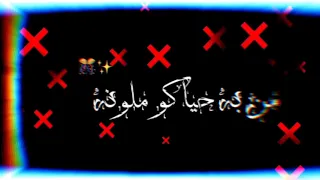 حالات واتس مهرجان دكر اخرك في دماغك كام قطر شاشه سوداء جديد  طرزان علي كوكبي  دندنها