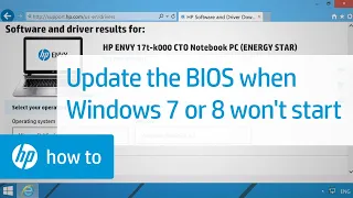 How to Update HP Bios Firmware from a USB. 