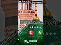 Download Lagu Naat Sharif || 2024 islamic Ringtone New Ringtone || 2024 #shorts