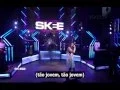 Post Malone Too Young Legendado LIVE on SKEE TV