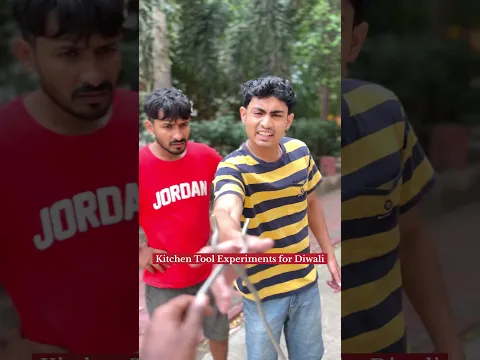 😁संडासी टिकली कैसे फोड़े 😎 #comedy #ytstudioes #funny #youtubeshorts #harekfriendkaminahotahai