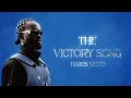 Black Sherif - The Victory Song (Official Lyrics)