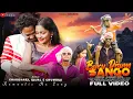 Download Lagu NEW HO MUNDA FULL VIDEO  2025 !! CHAUDHARY \u0026 KAJAL !! CGS STUDIO !! ROMANTIC LOVE SONG !! RAP SONG !