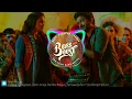 Download Lagu Simtaangaran song | 🎧 Bass Boosted Tamil 🎧 | Sarkar Vijay