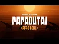 Papaoutai Afro Soul - mikeeysmind Chill77 Unjaps