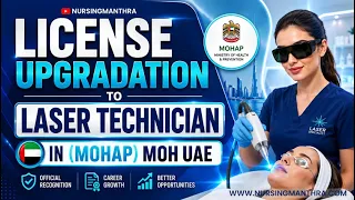 How to Become a Laser Technician in UAE MOHAP License Upgrade Process 2026