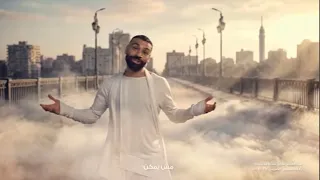 انت تقدر دندنها