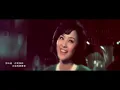甄珍《千言萬語》 | 華語影壇一代玉女電影混剪MV