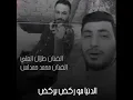 الدنيا مو ركض بركض