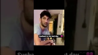 آخرین ویدیوی سوشانت سینگ راجپوت با ریا چاکرابورتی  شورت دندنها