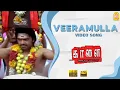 Download Lagu Veeramulla - HD Video Song | வீரமுள்ள | Kaalai | Silambarasan | Vedhika | GV Prakash Kumar