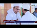 Download Lagu GHUNG MUNA | SALLAHUALA MUHAMMAD | WALIMATUL AQIQOH | MOH. AZKA FADIL MUHARRAM | SUFYAM \u0026 IIM