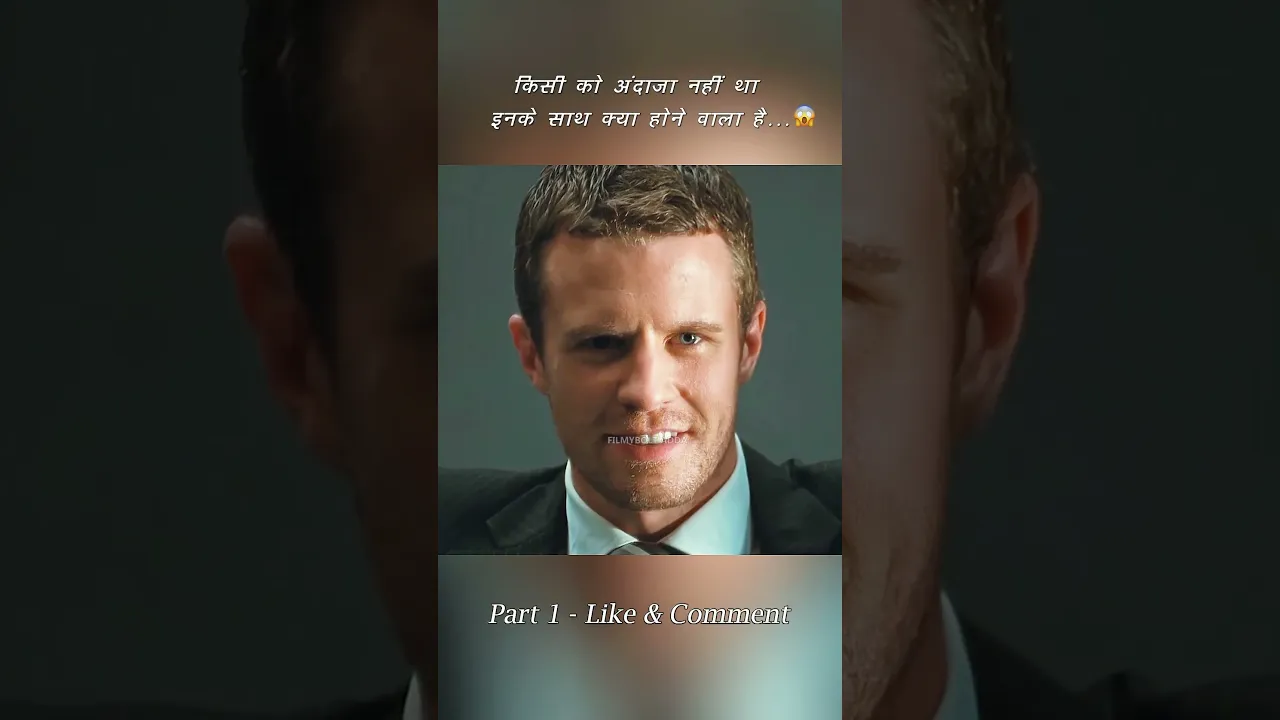 😨 #newstatus