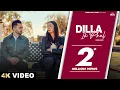 Download Lagu SHARRY MANN : Dilla Ik Phul (Official Video) Maninder Kailey | New Punjabi Songs 2025 |