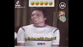 انا غيرت خلاص عنواني    دندنها