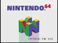 N64 Scrapped Bios - Extracted theme