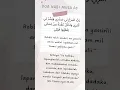 Download Lagu Doa Nabi Musa As ( yg mau interview kerja bisa di baca doa ini ya )