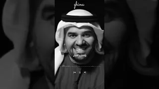 يارب تكون بخير  حسين الجسمي                 حالات واتس اغاني       دندنها