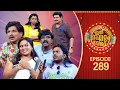 Download Lagu Ithu Item Vere | Comedy Show | Ep# 289