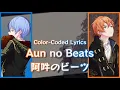 Download Lagu [Project Sekai] Aun no Beats - Vivid BAD SQUAD (Color-Coded Lyrics) [ENG/ROM/KAN]