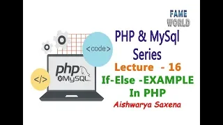 Lecture - 16