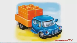 Фрагмент эфира Малятко TV 20 07 2016 