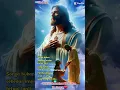 Download Lagu Yesus Menuntun Kita Jalan Ke Surga.❤️