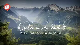 سورة الفاتحة مع الترجمة    بصوت محمد سالم امقيطيف دندنها