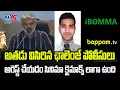 Lagu Director Rajamouli on iBomma Ravi Arrest | Tollywood | Movie News | Telugu News | TV5 News