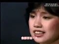 蔡幸娟《星星知我心》 1983新加坡棚內 高音質高畫質完美版~