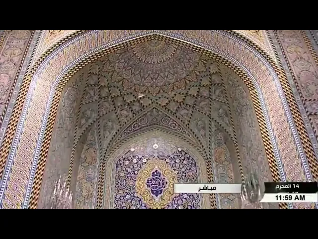 ⁣اذان - مقام السيگاه - الحاج اسامة الكربلائي .