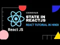 8 State in ReactJS State Vs Props in React React Tutorial 2020