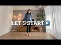 【ダイエットダンス】SnowMan「タペストリー」で脂肪燃焼🔥初心者OK｜ジャンプ少なめ宅トレ3分