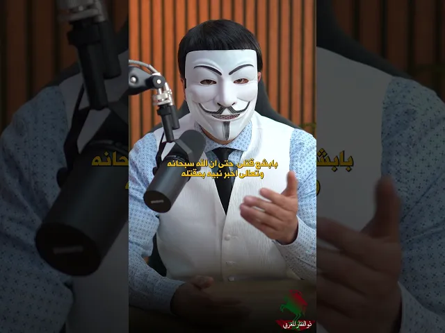 ⁣ما هي ردت فعلك عندما قرأت مقـ ــتل الامام الحسين عليه السلام
