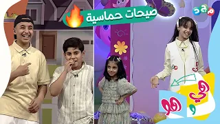 هو يقول  أنا الولد وطبعا  أقدر   وهي تقول  أنا ذكية وطبعا  أقدر   دندنها