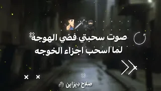 مسجون لكن حاطط قانون بلعب باركور في المعركة اسلام كابونجا توزيع فيجو الدخلاوي حالات واتس دندنها