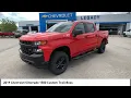 2019 Chevrolet Silverado 1500 Corbin KY G1784