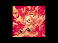 기리보이 (Giriboy) - 파티피플 (feat. 염따, 언에듀케이티드 키드)