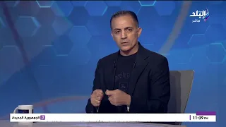 هتجمد بيزيرا هستفاد إيه؟.. أحمد صالح: الزمالك محتاجه ومعندناش اختيارات تانية «أقرص ودنه ماديًا»