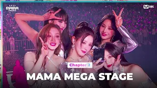 Download [#2023MAMA] (G)I-DLE ((여자)아이들) - 퀸카 (Queencard) (MAMA ver.) | Mnet 231129 방송 MP3