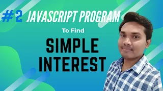 JavaScript Program To Find Simple Interest IN HINDI
