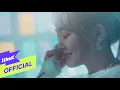 Download Lagu [MV] YOUNHA(윤하) _ 사건의 지평선(Event Horizon)