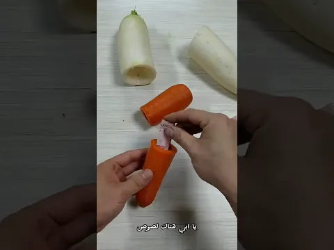 حيلة بابا الفريدة لخداع اللصوص 😂🥕💰