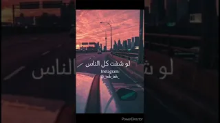 وائل كفوري ما رجعت انت   حالات واتساب دندنها
